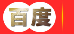 保定康倍尔健身器材有限公司 -首页