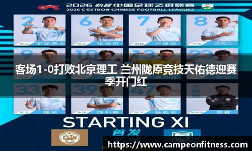 xiinkong星空