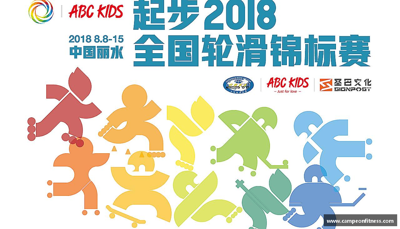 每一次努力，都是创造未来的积累。